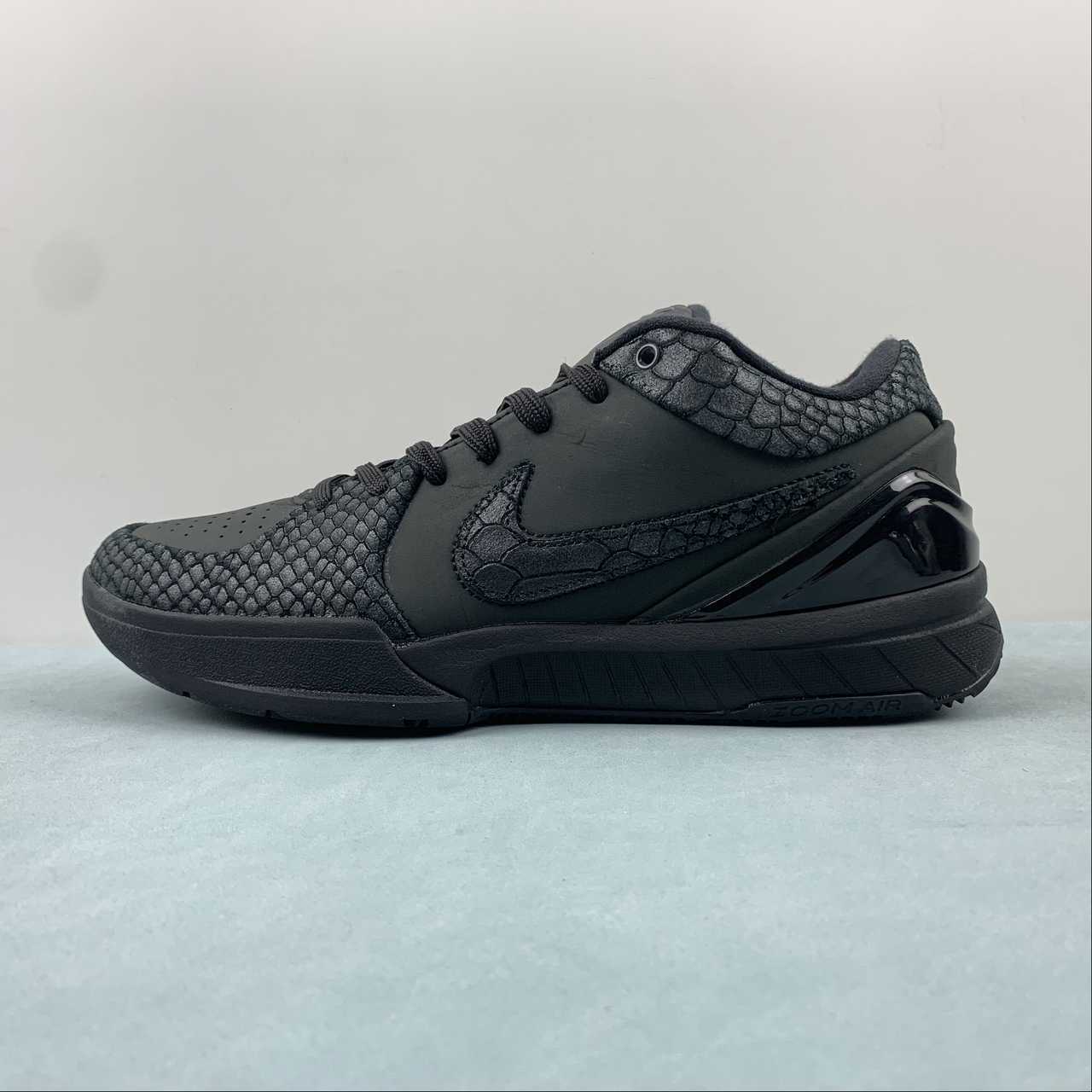 Nike Kobe - Image 3