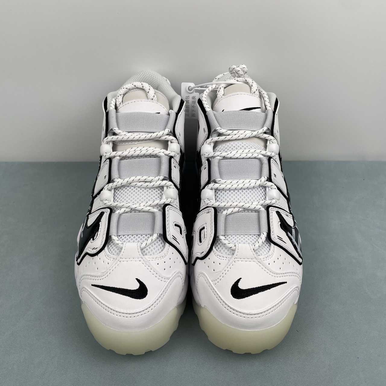 Nike Air More Uptempo 96 - Image 4