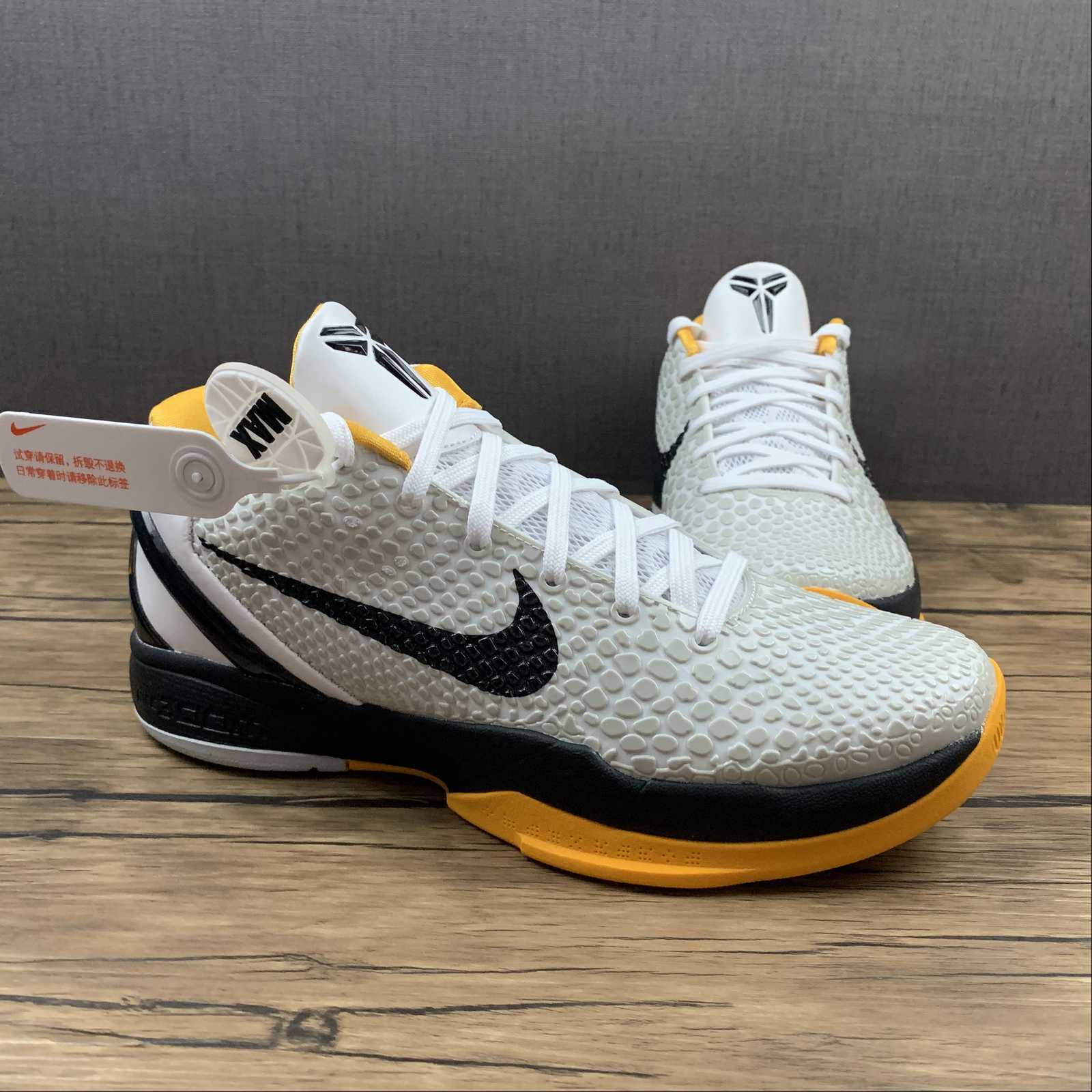 Zoom Kobe CW2190-100 - Image 5