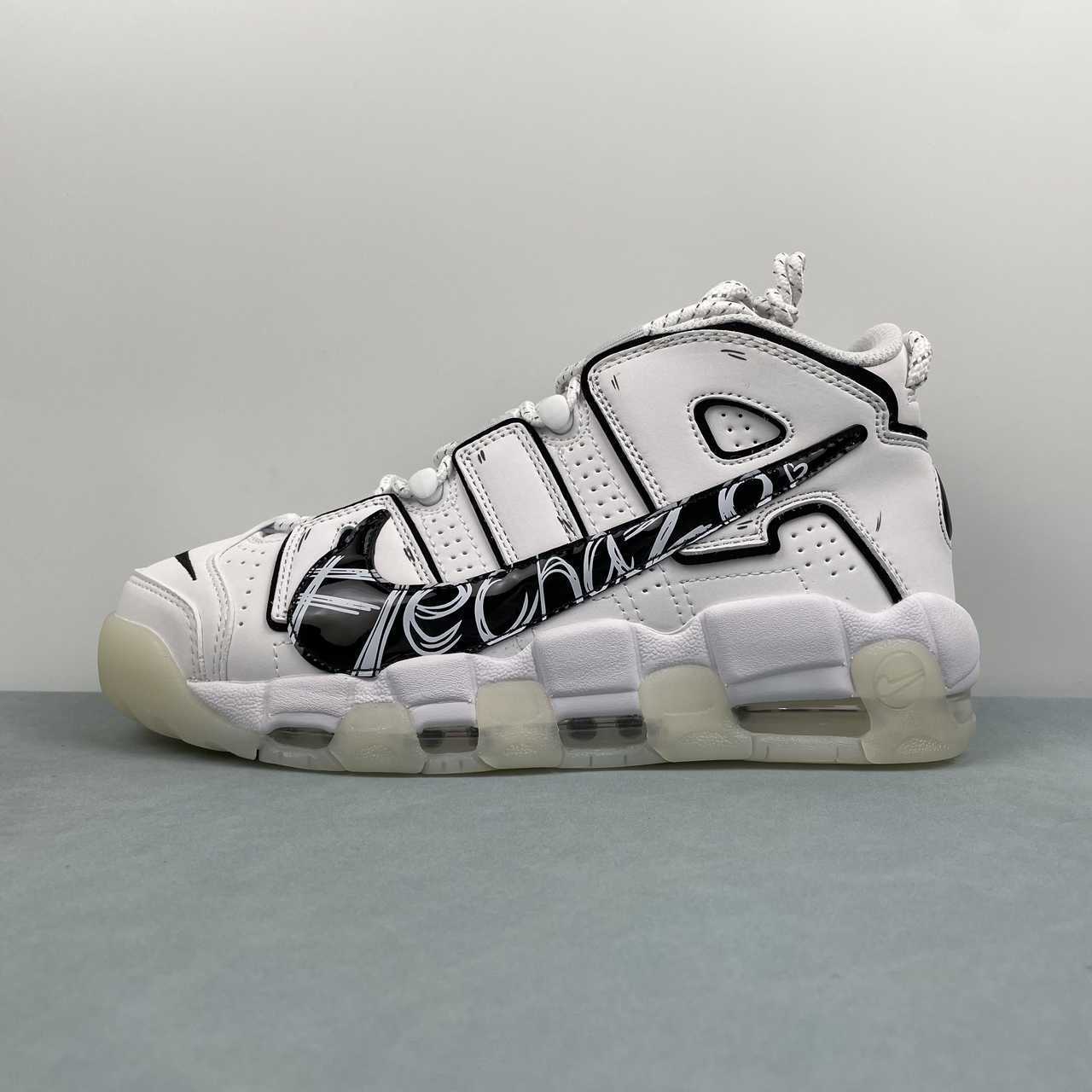 Nike Air More Uptempo 96 - Image 2