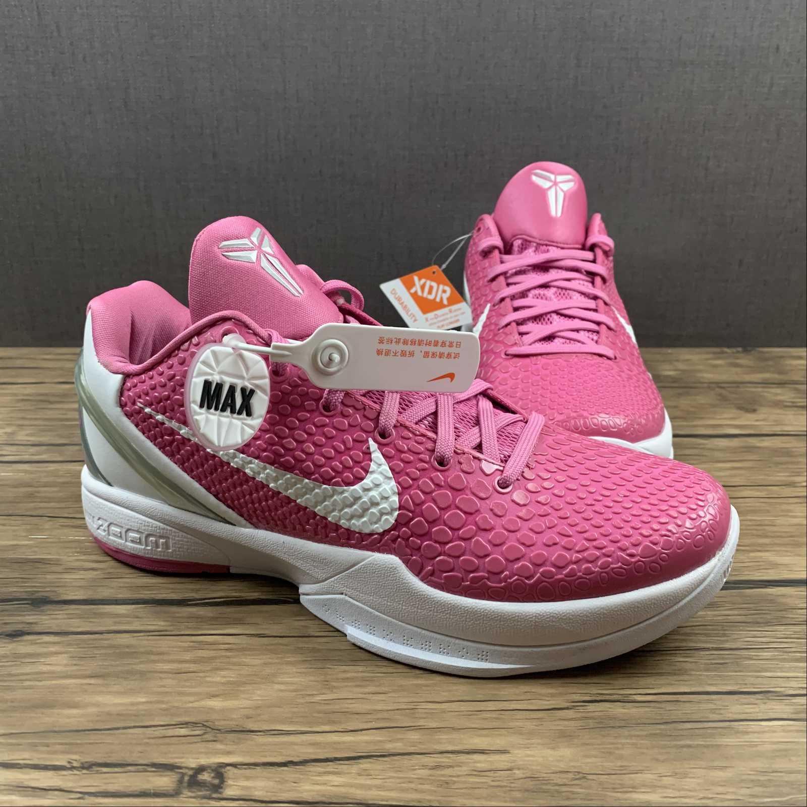 Zoom Kobe DJ3596-600 - Image 5