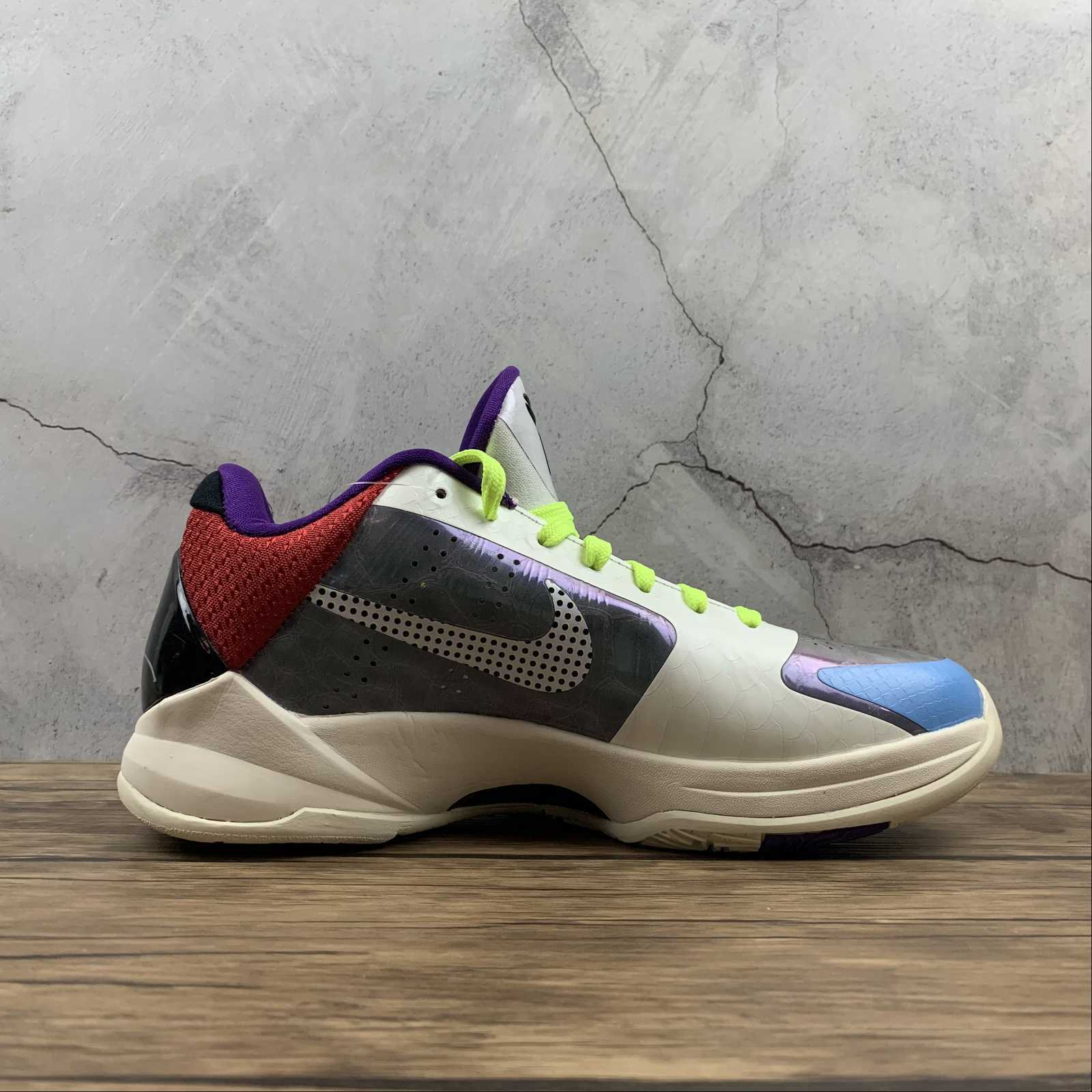 Nike Kobe PROTRO - Image 2