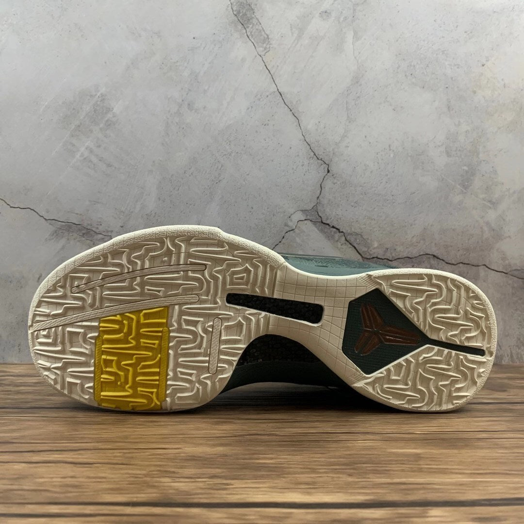 Nike Zoom Kobe 4 PROTRO - Image 4