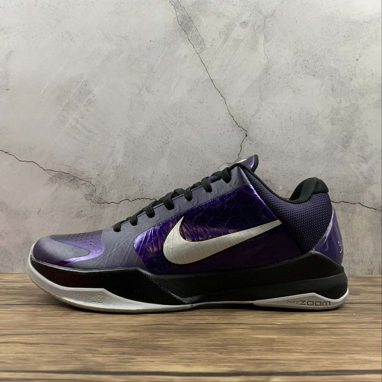 Nike Zoom Kobe 4 PROTRO - Image 4