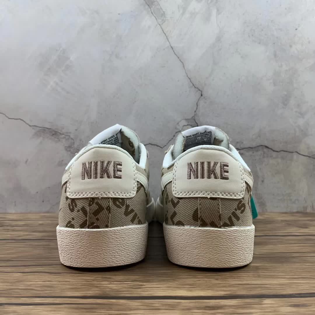 Nike Blazer - Image 3