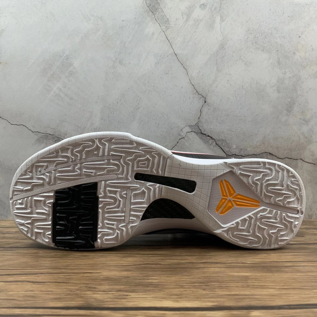 Nike Zoom Kobe 4 PROTRO - Image 4