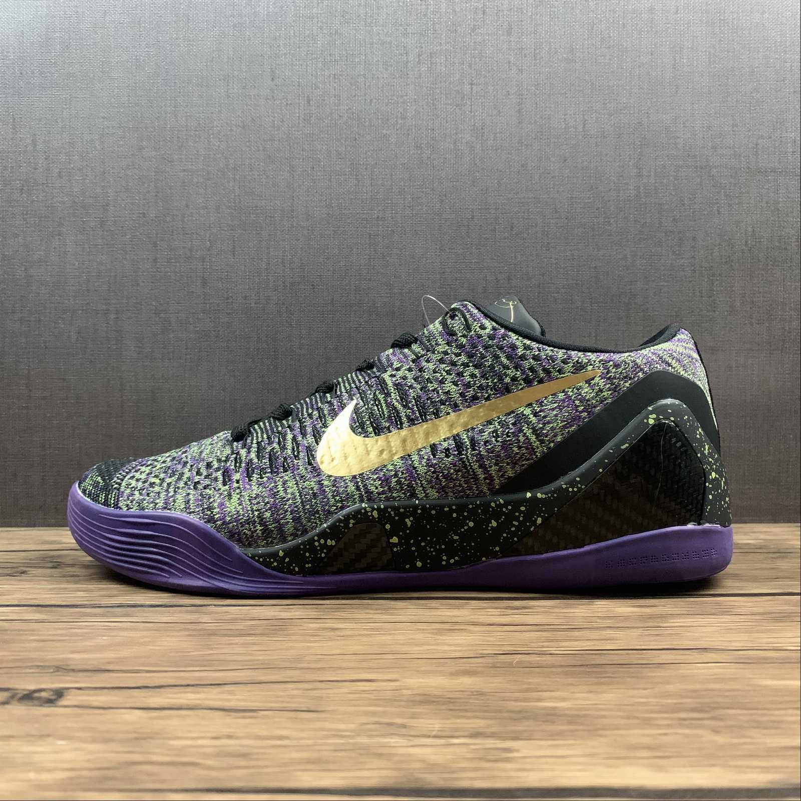 Kobe PROTRO 677992-998 - Image 3