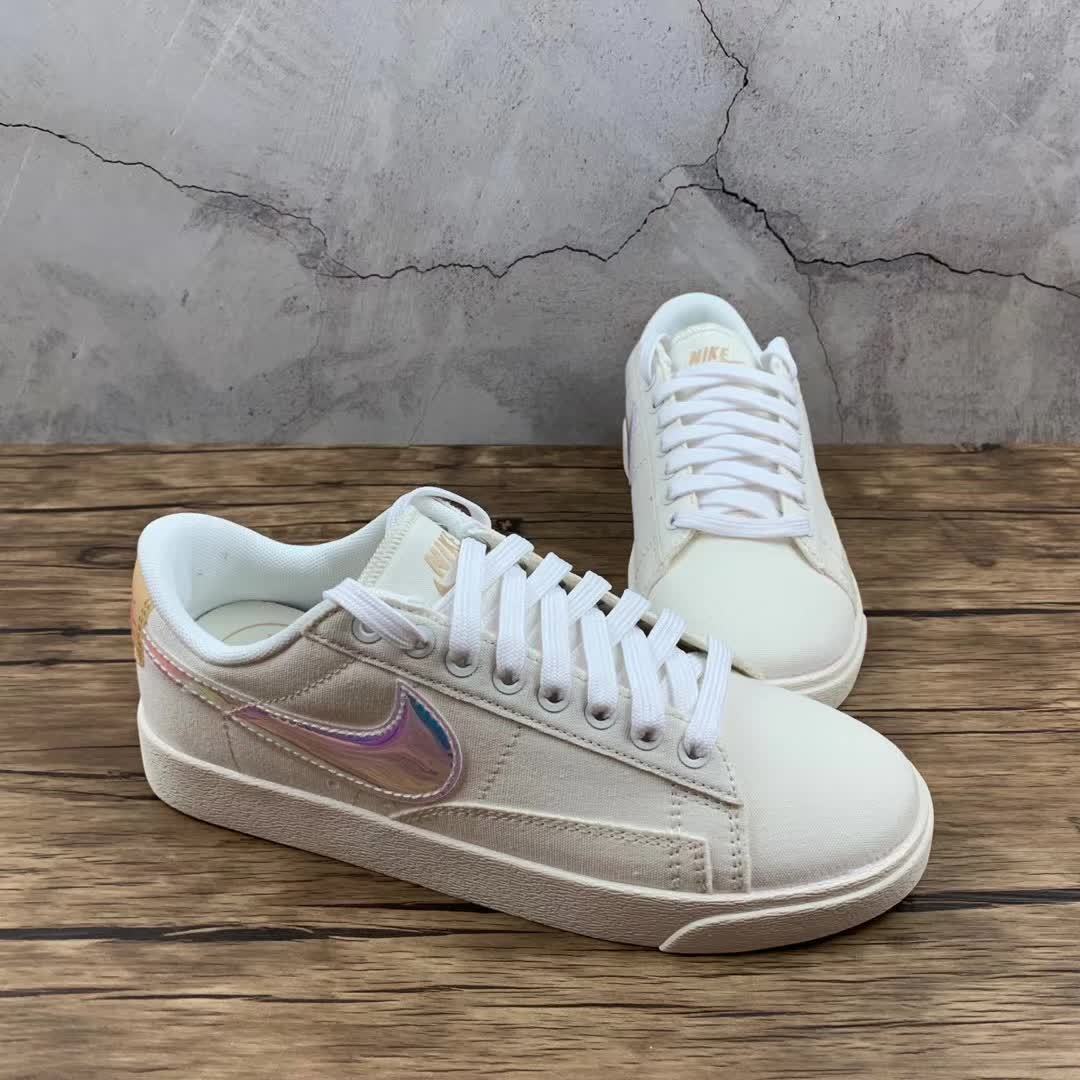 Nike Blazer - Image 2