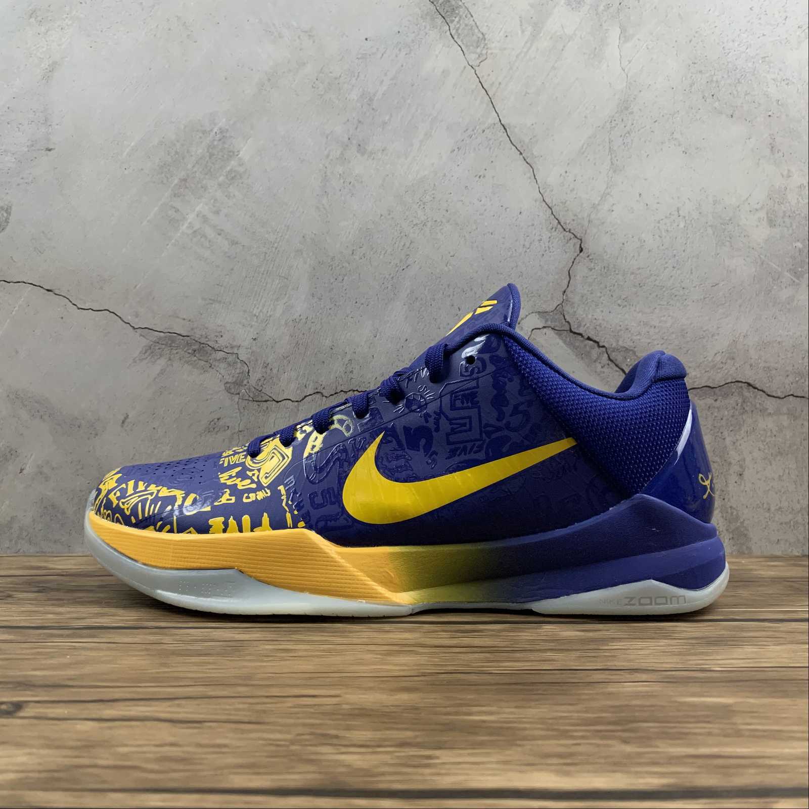 Kobe PROTRO CD4991-400 - Image 3