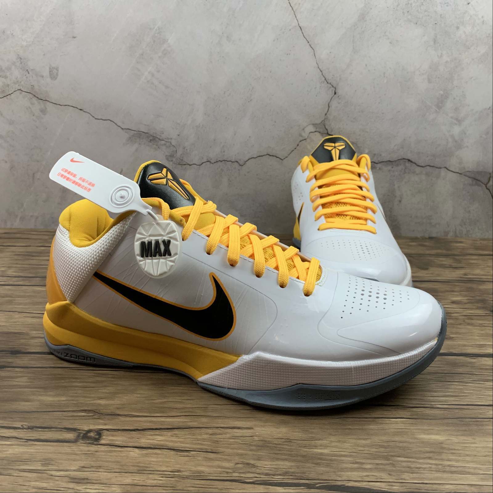 Nike Zoom Kobe - Image 4