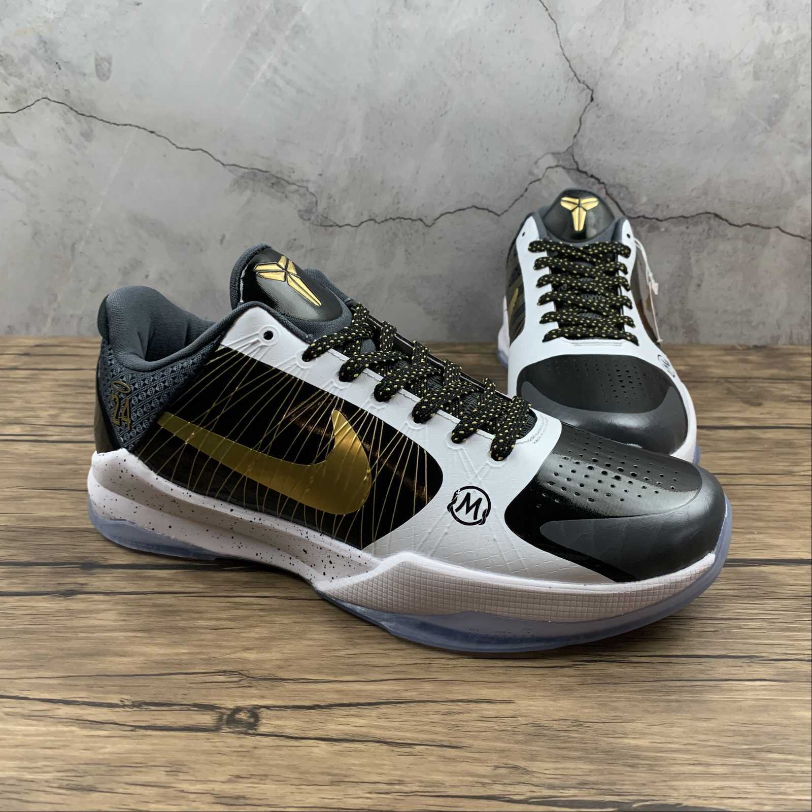 Kobe PROTRO CD0824-127 - Image 4