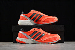 adidas Adizero Adios OG H0971 - Image 5